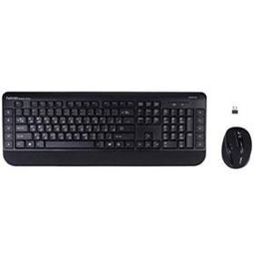 Hatron HKCW140 Wireless Keyboard and Mouse